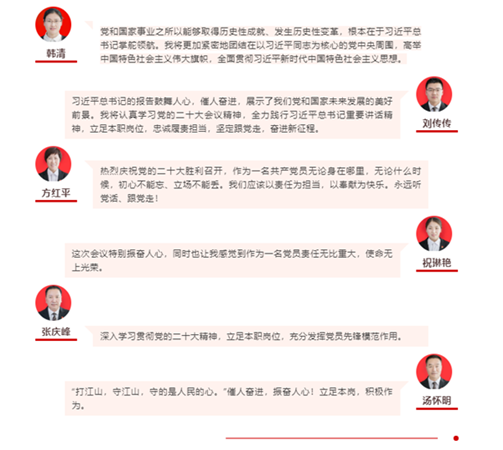 微信截图_20221026145421_副本.png